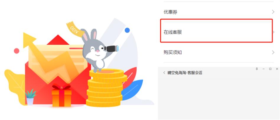 都2023年了，海淘日货还有优势吗？算了一下，也就省下半瓶神仙水