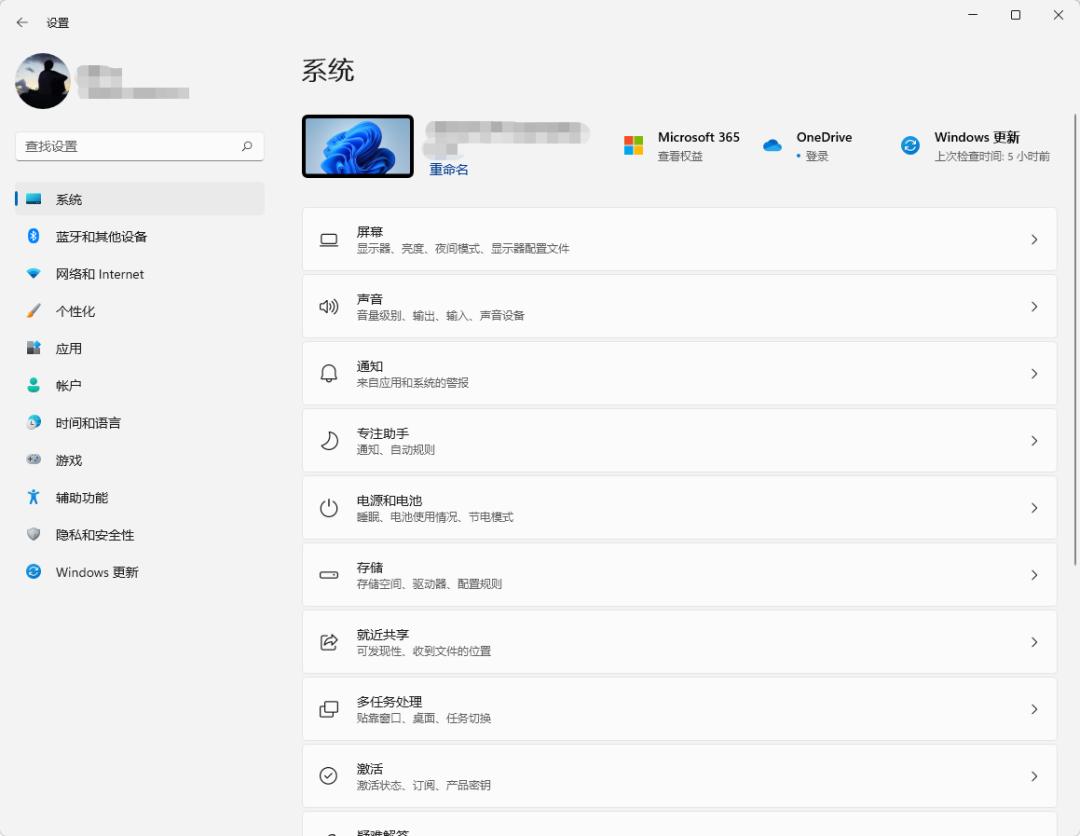 win11系统重置方法教程,win11重置系统的正确方式