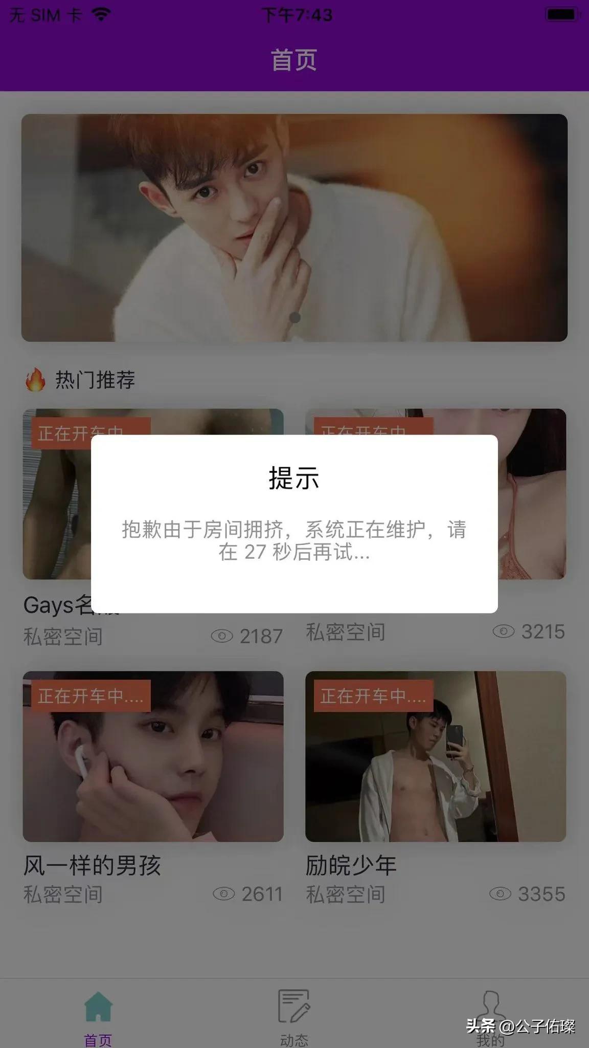 哪种方法不能正确应对网络勒索,遭遇网络勒索怎么破