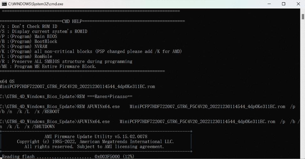 win11怎么在bios下关闭虚拟机,win11在bios怎么进行系统修复
