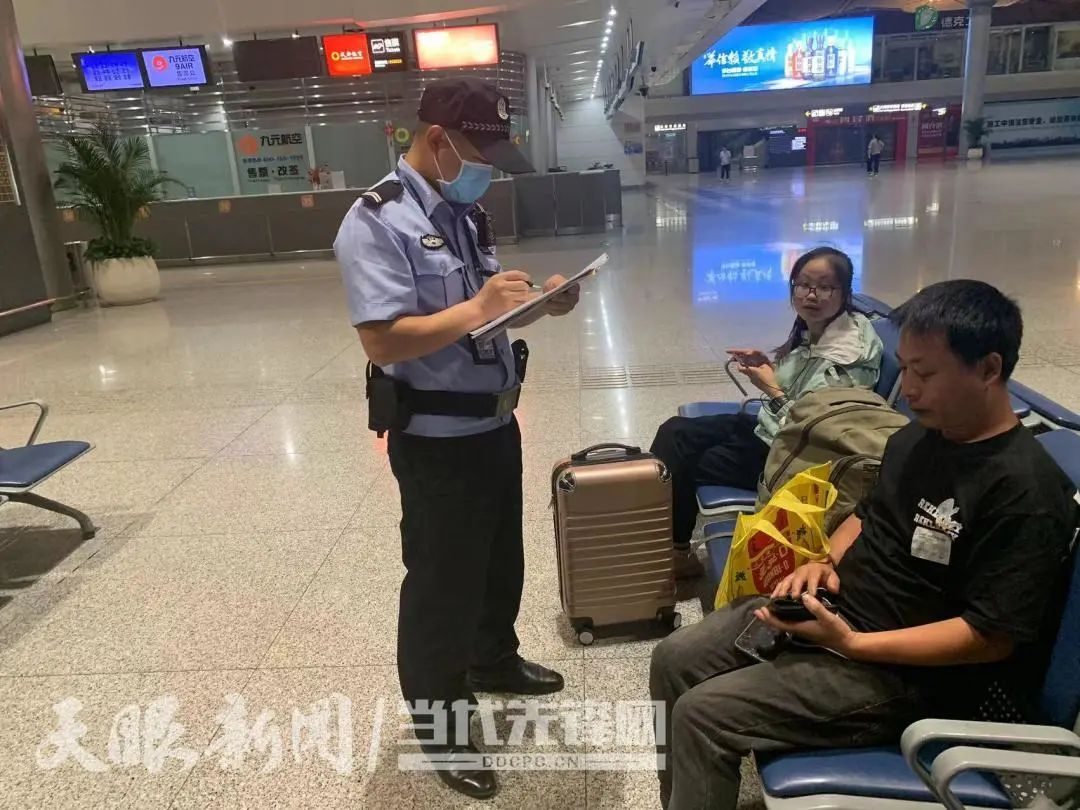 机场公安工作新思路,机场公安为群众办实事