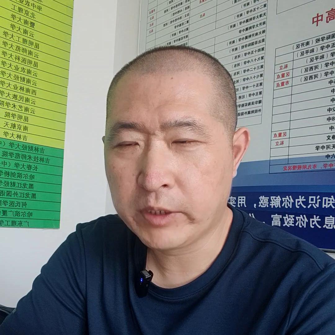 高考万岁之金榜题名免费观看,高考录取结果公布时间