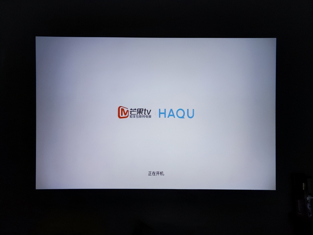 哈趣投影h2投影仪测评,千元投影玩转潮流尽在哈趣h2