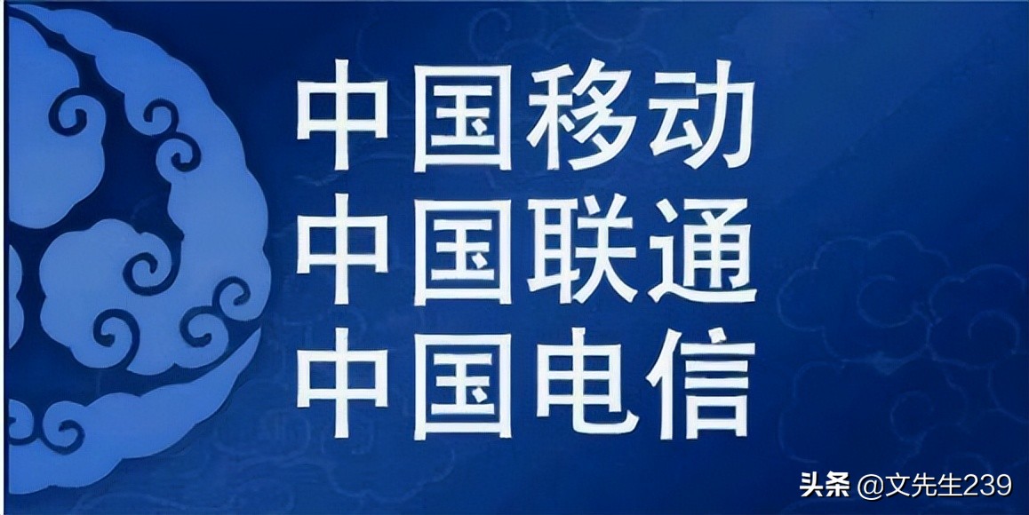 回收话费充值卡的第三方平台