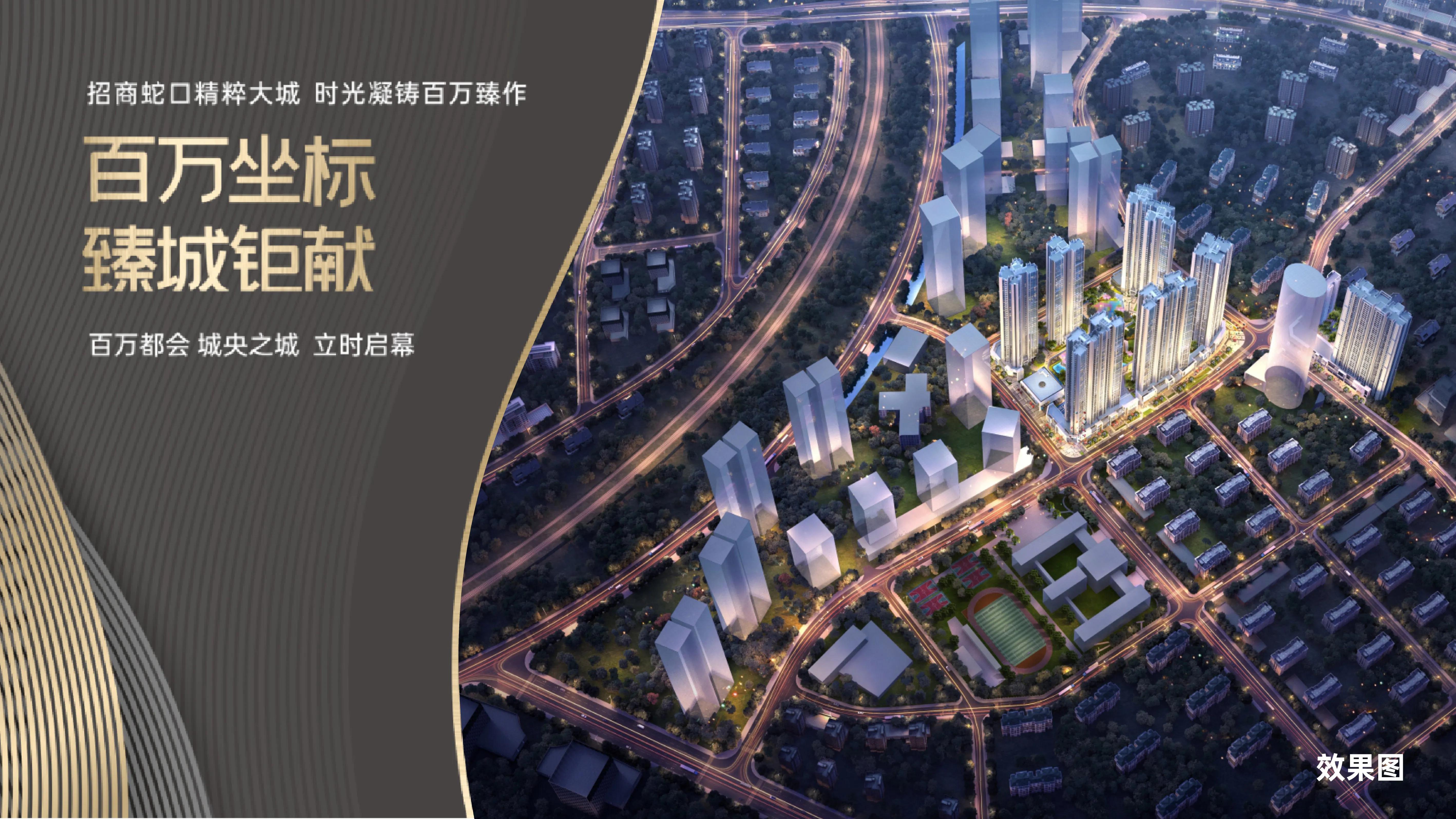 里城玺樾山值得买的户型,里城玺樾山新楼盘