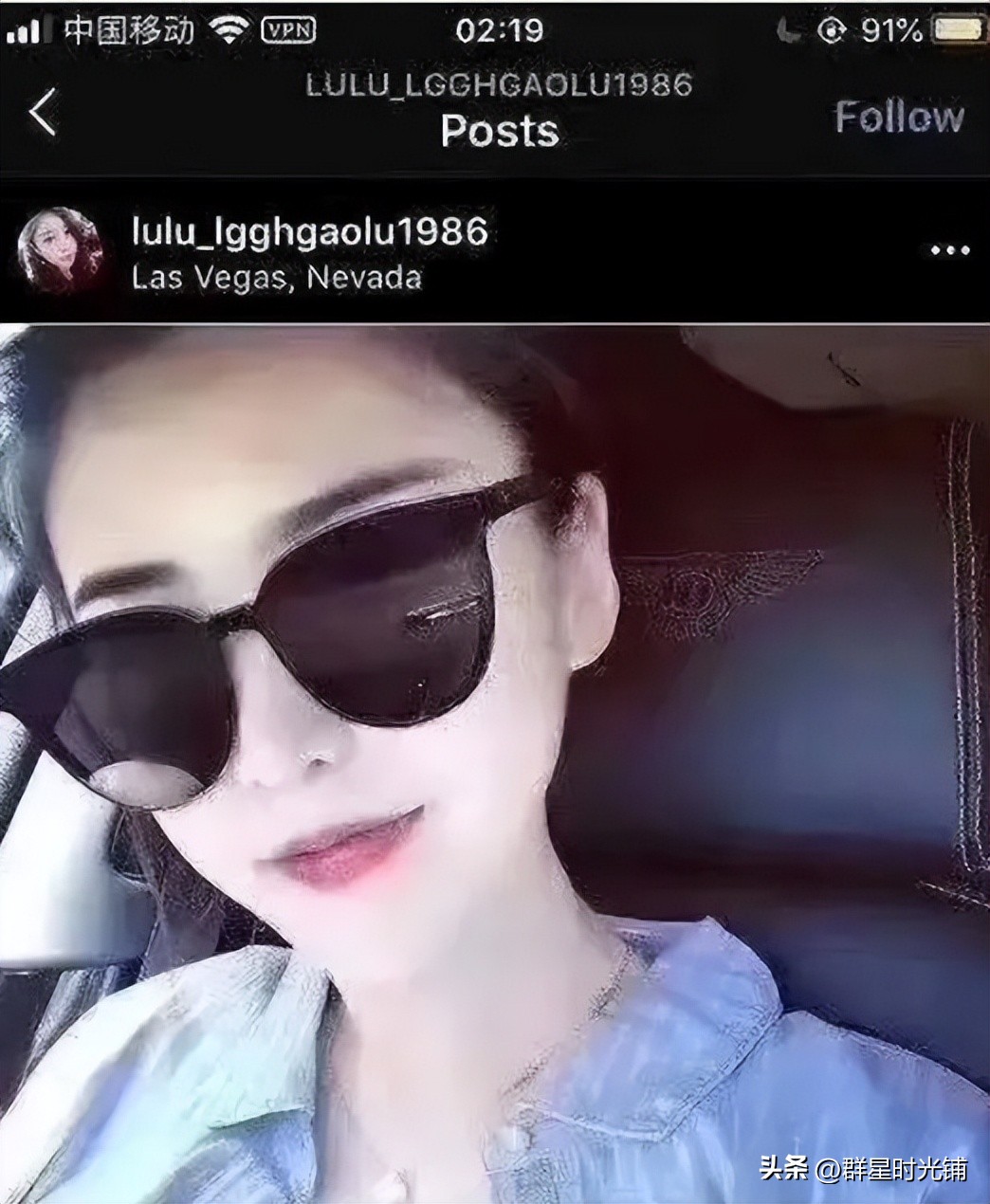 还记得当年开大G进故宫的孙媳妇吗？故宫新规实施，网友旧事重提