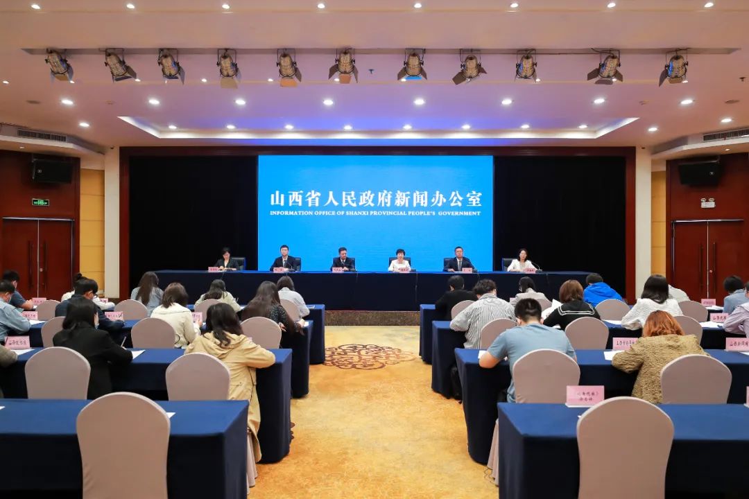 山西省2022年度生态环境状况,山西生态文明建设示范区名单