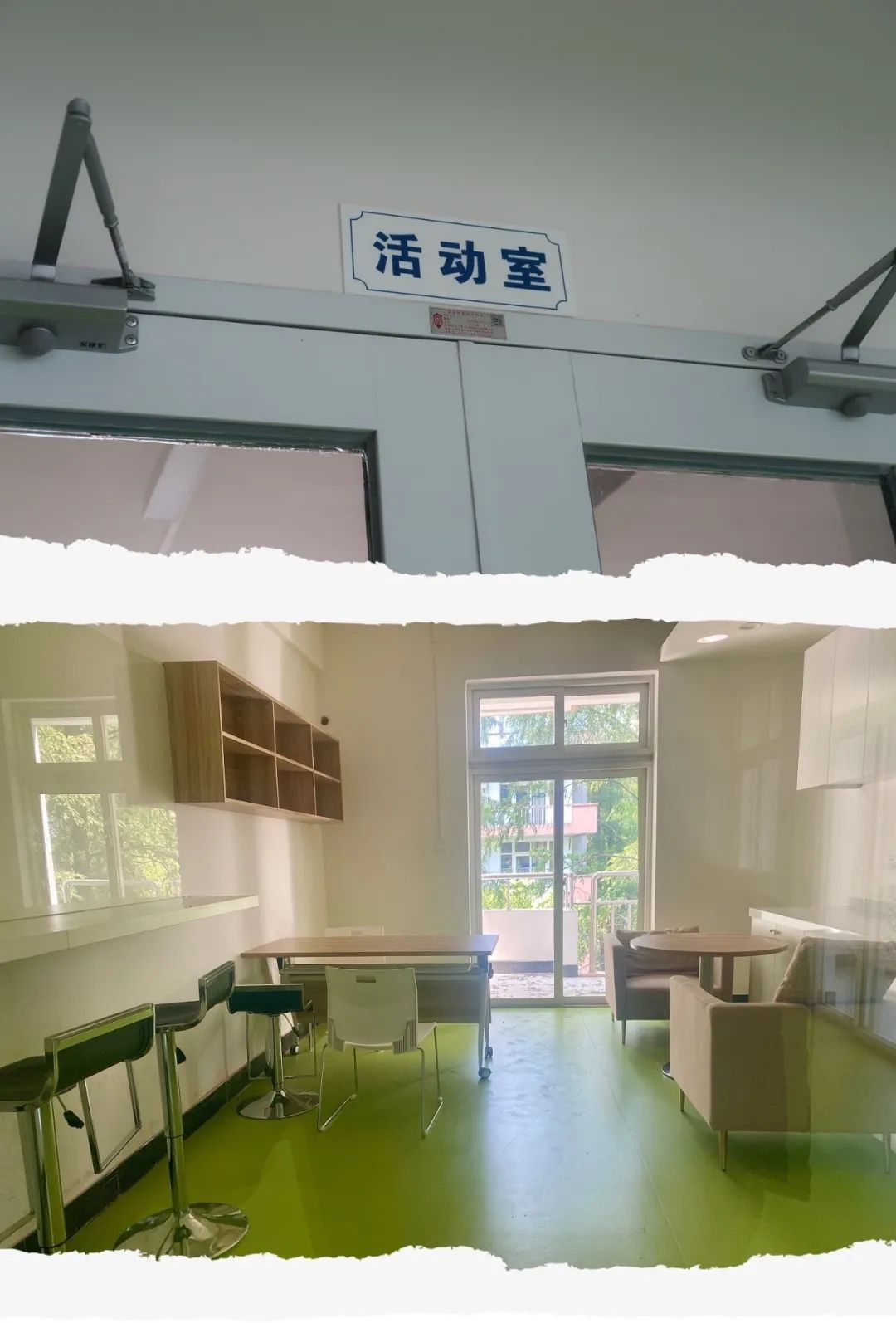 上海大学MPAcc研究生宿舍环境原来是这样