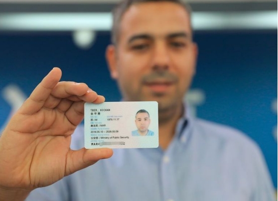 当外国人知道中国有56个民族,中国特别的少数民族有身份证吗