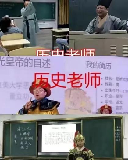 用身体讲课的老师，总是让你铭记终生