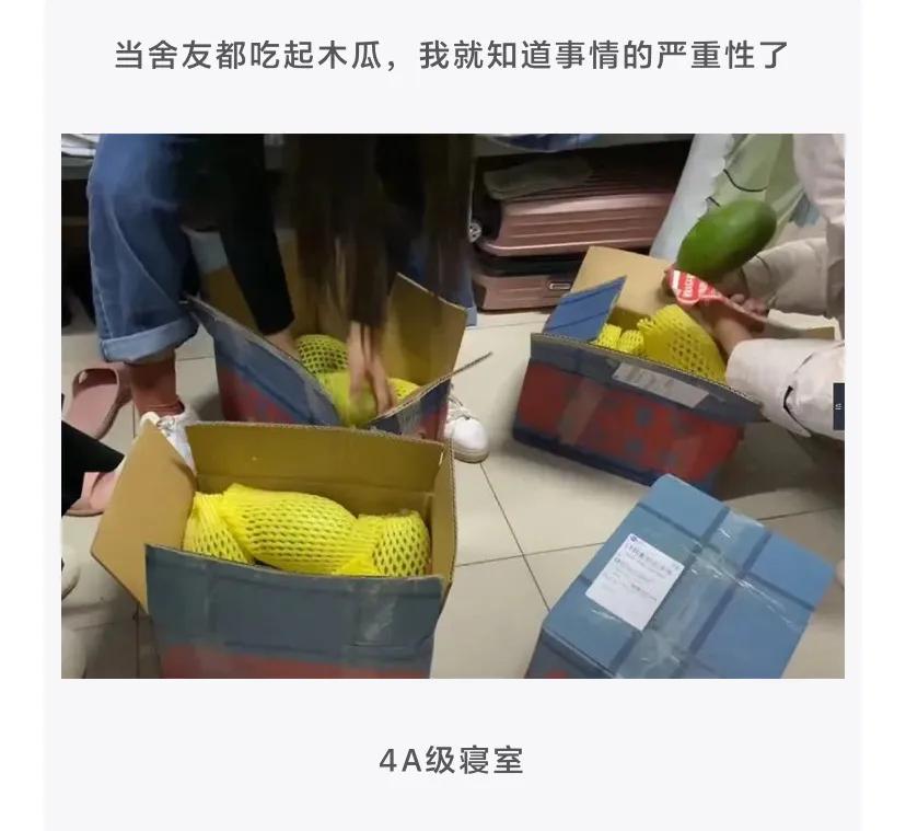 为什么吃了布洛芬更疼了,布洛芬是怎么知道我们身体哪里疼