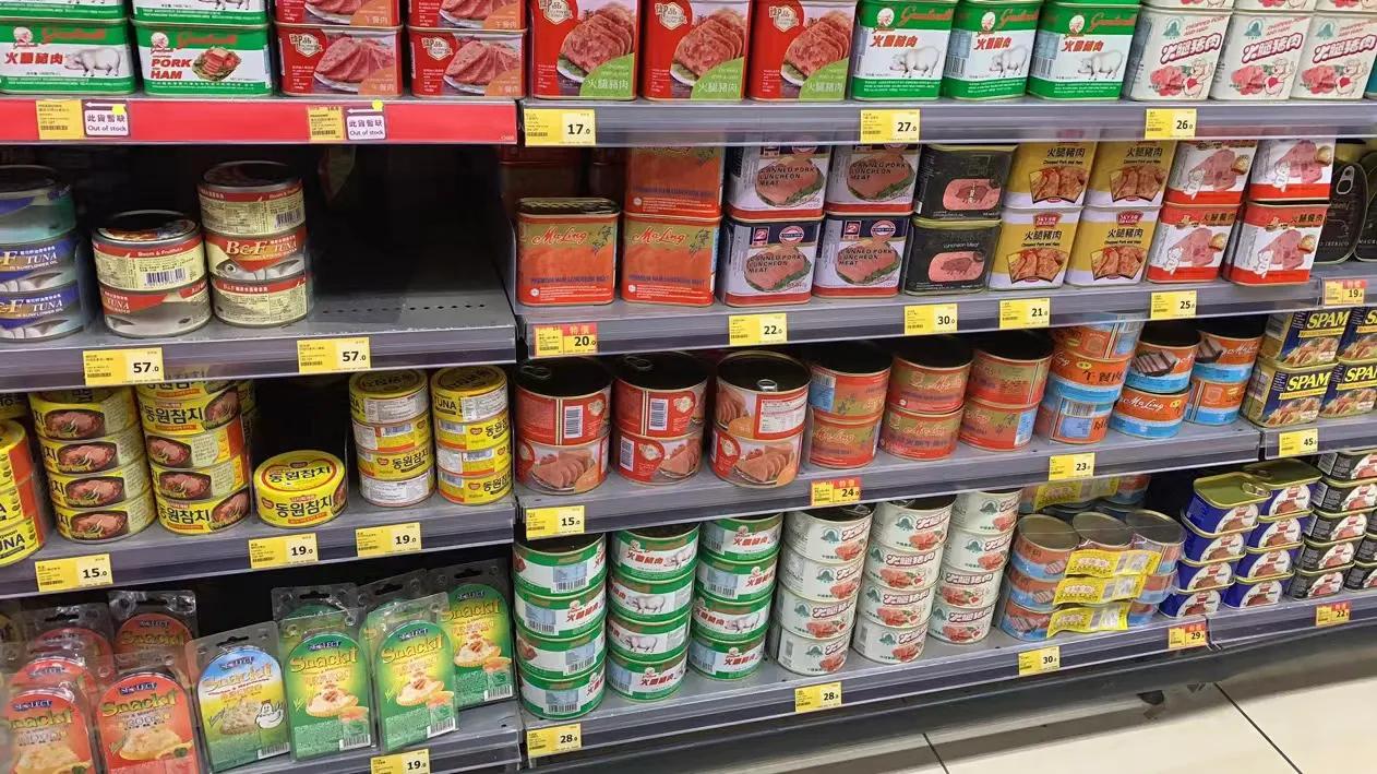 午餐肉罐头香港,香港超市的午餐肉罐头味美价廉