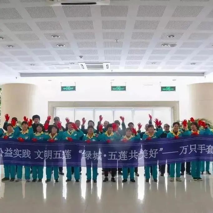 莒县五莲楼市,五莲房价在新政策范围