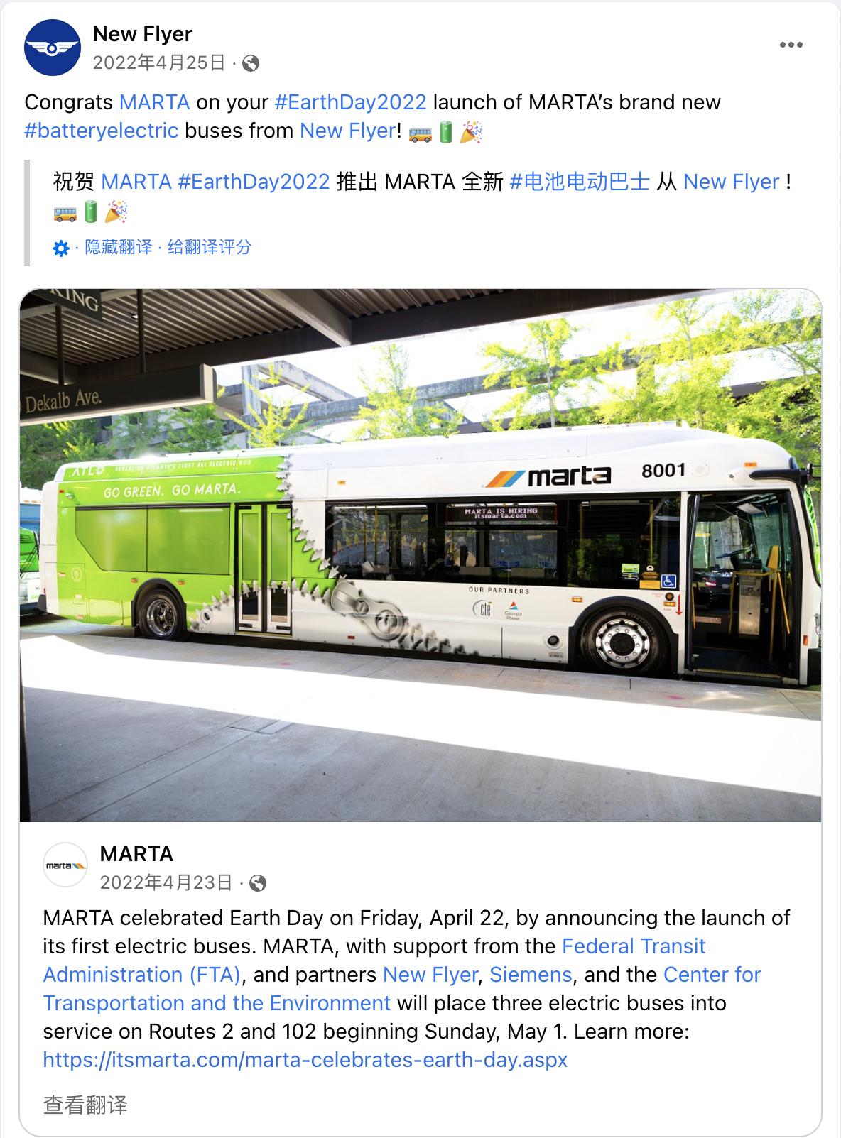 2023营销节日日历,2020年跨境电商节日营销日历