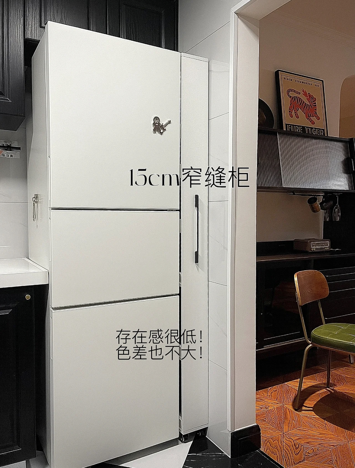 一定要做的8个超薄柜,薄柜多厚比较实用