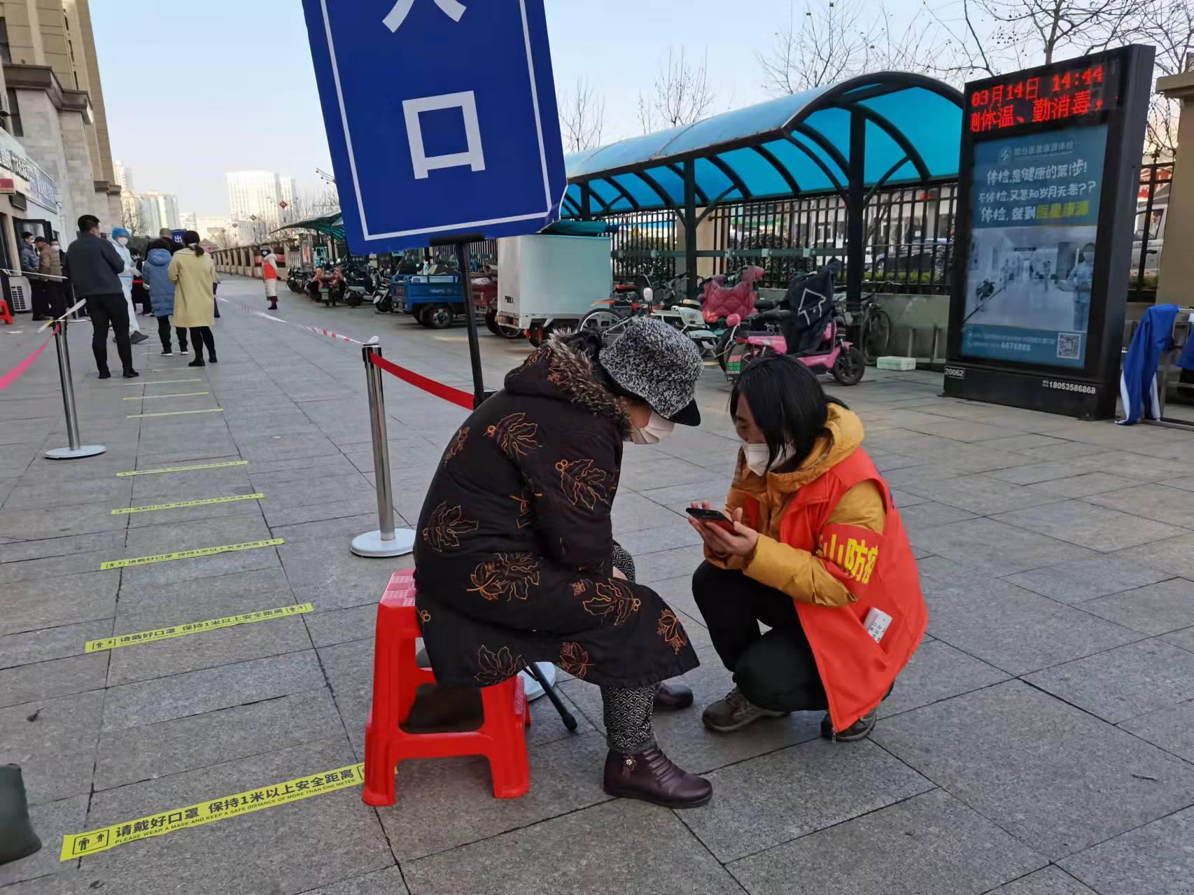 网格员在疫情防控一线的温情坚守,乡村网格员助力疫情防控事迹