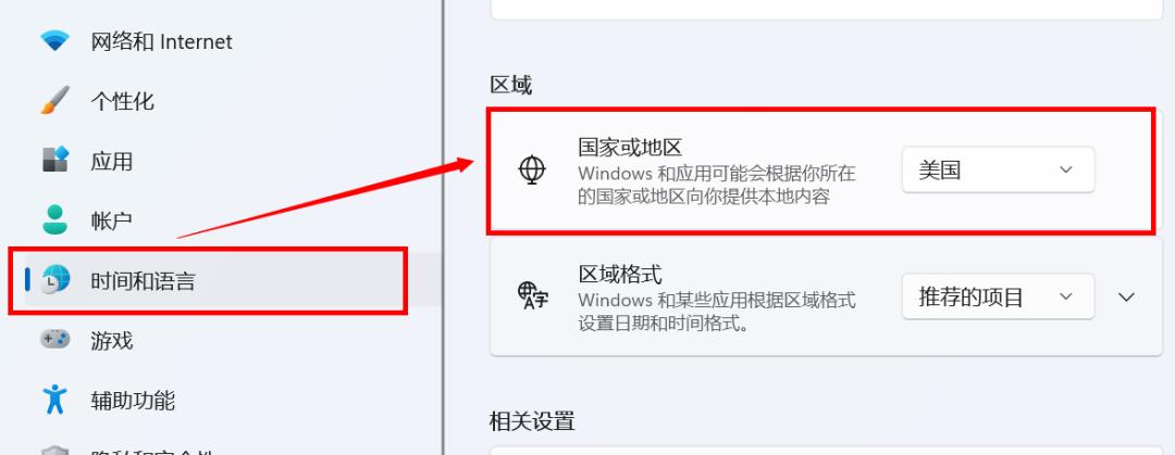 windows11apk,win11如何手动安装apk应用