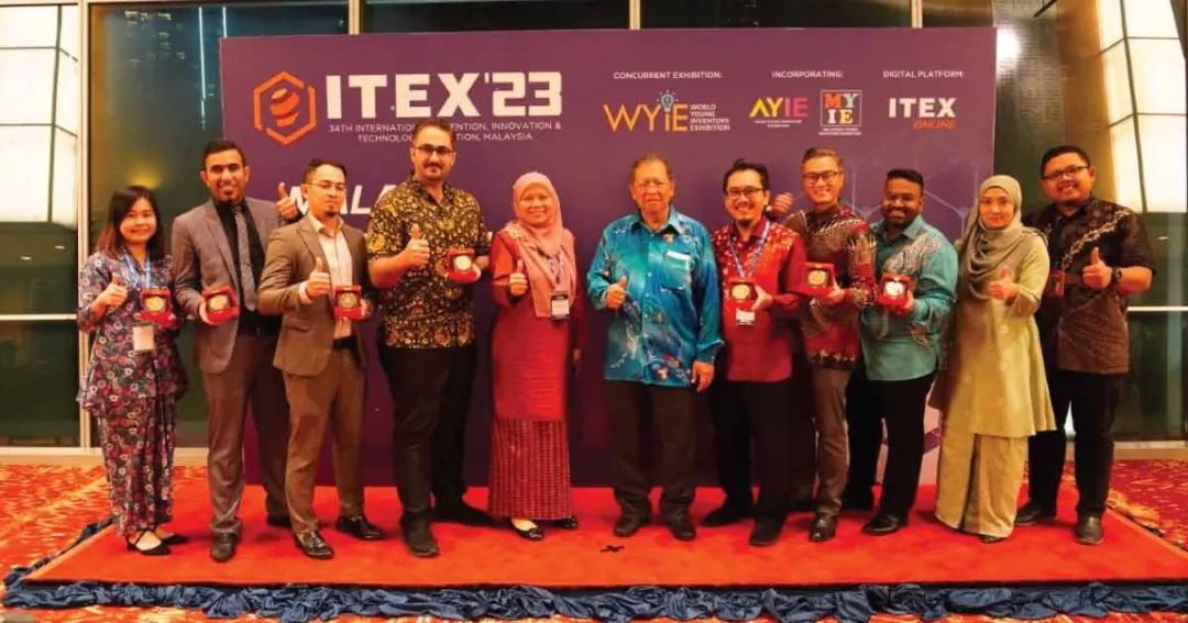 msi奖励2024冠军,mstp国家科技进步二等奖