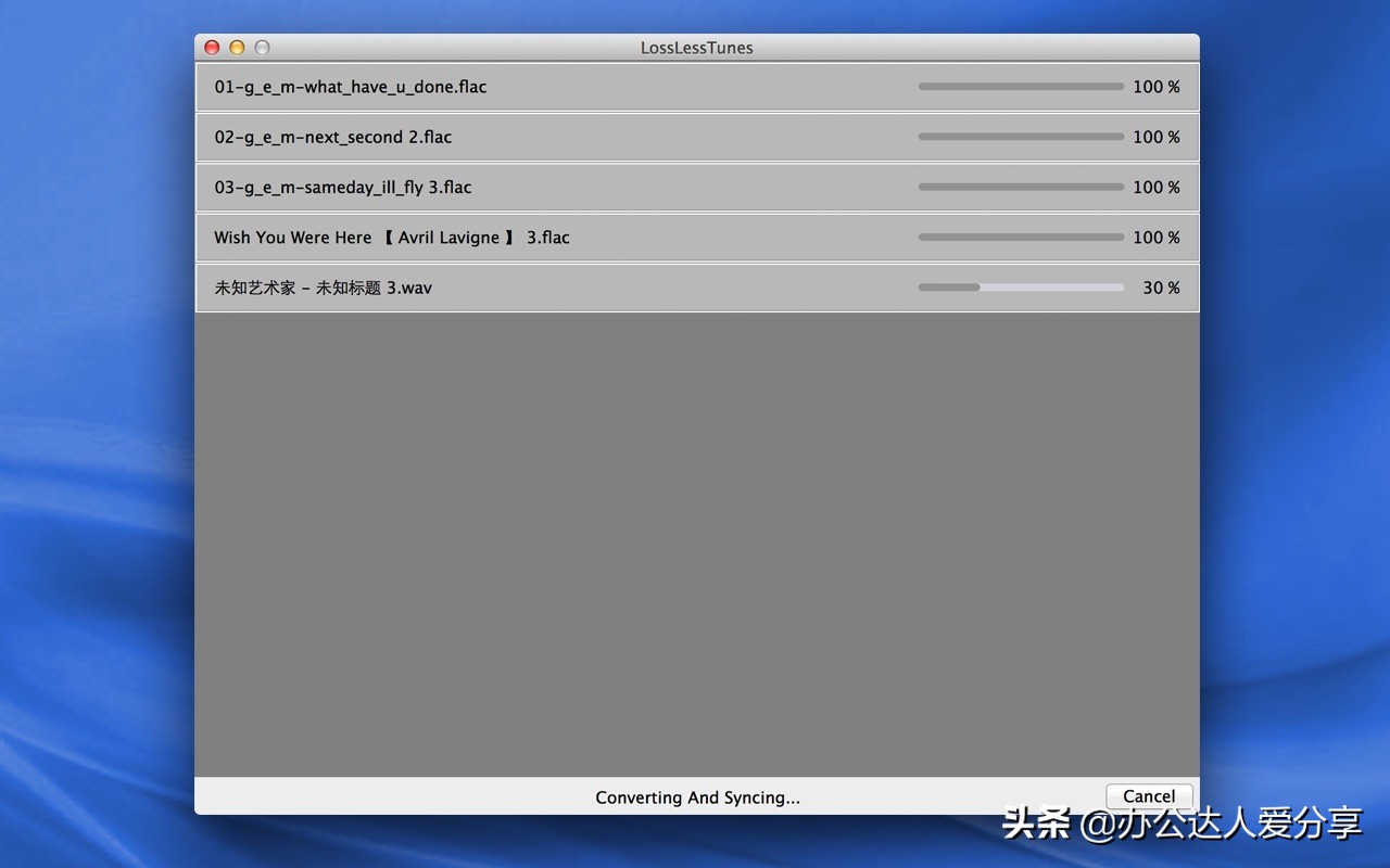文件格式转换工具推荐,音频文件格式转换软件哪个最可靠