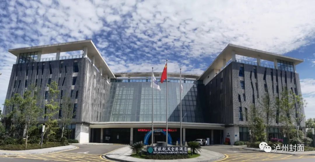 鍏ヤ綇绌烘腐涓囪豹閰掑簵,鍏ヤ綇绂绘満鍦鸿繎鐨勯厭搴楃殑濂藉