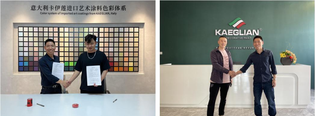 广东意大利艺术涂料招商加盟,北京意大利艺术涂料招商加盟