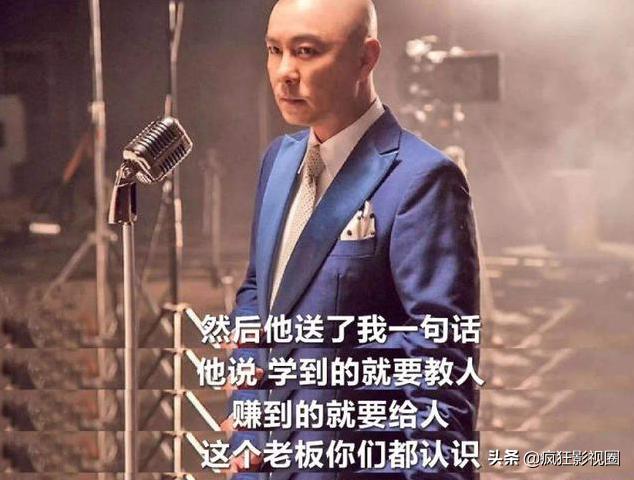 张卫健被谁封杀,2次遭雪藏的张卫健