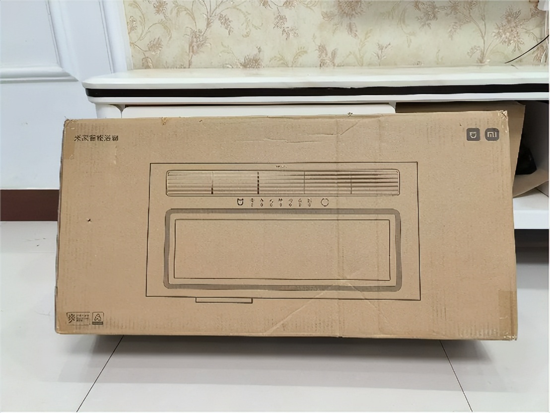 米家普通浴霸改智能浴霸,米家浴霸pro和米家浴霸哪个好