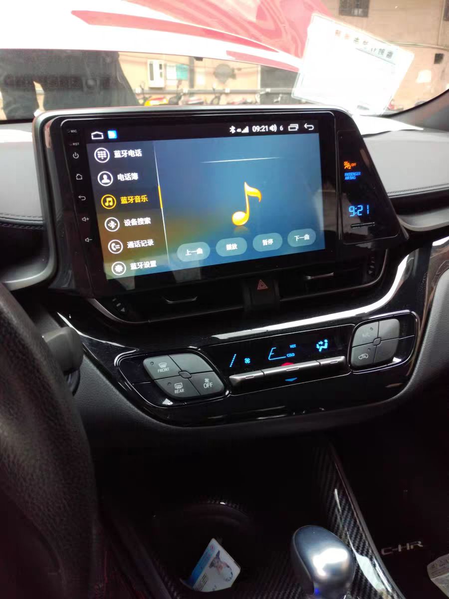 丰田chr导航怎么升级,丰田chr导航与手机连接方法