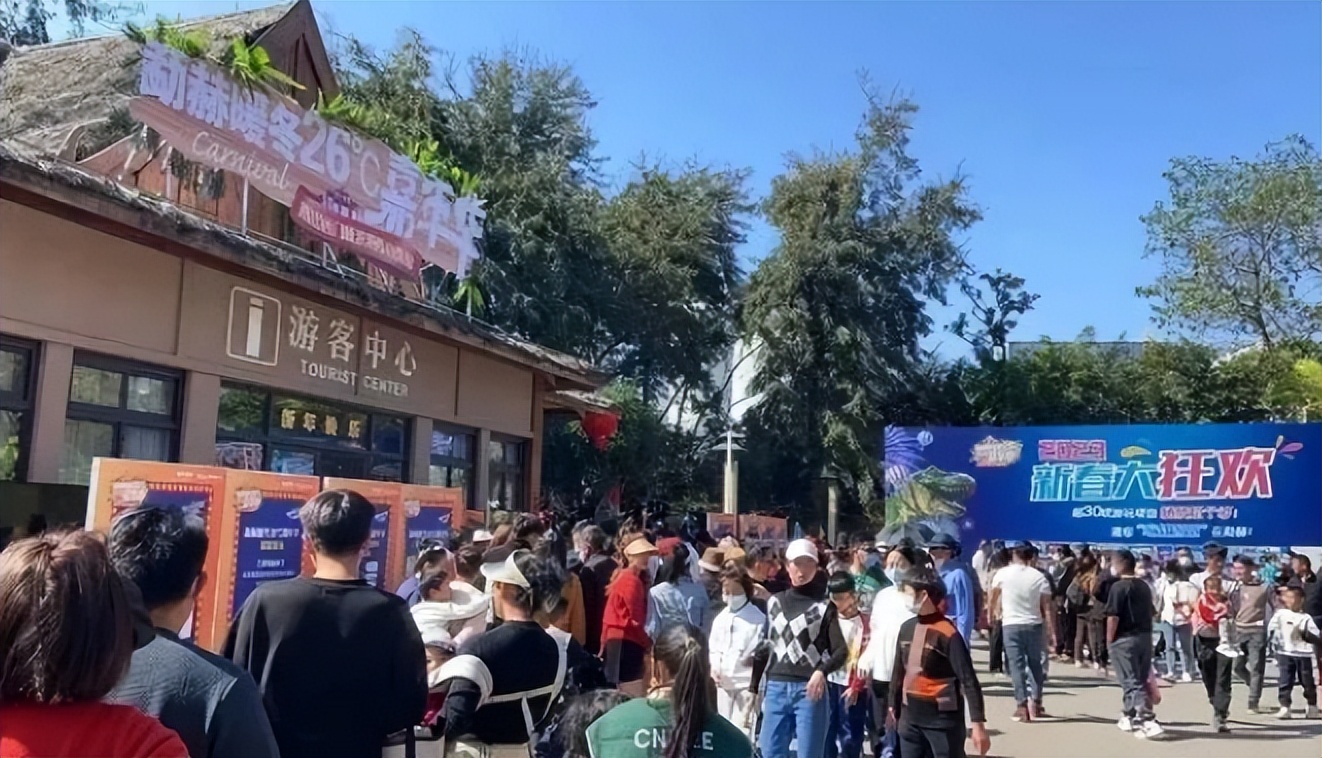 过年云南和四川对比,新年的云南和四川