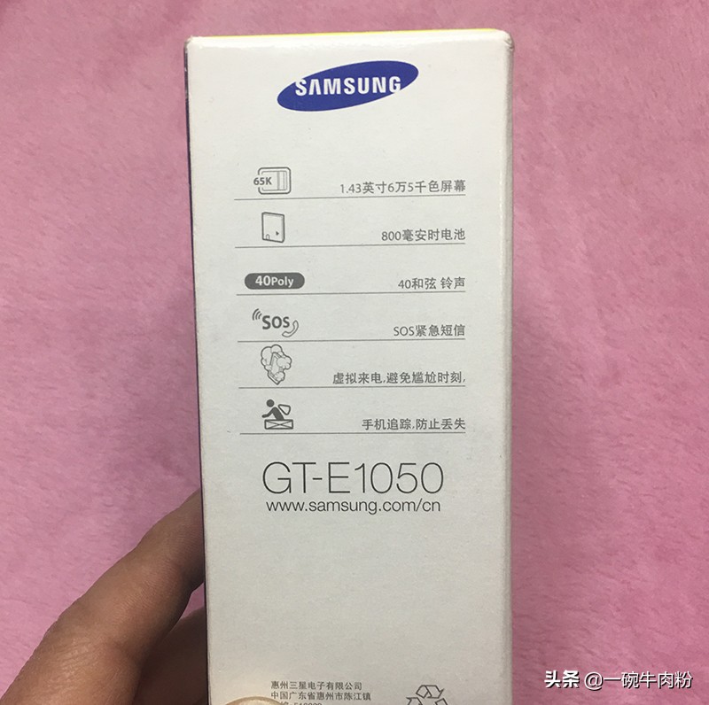 samsung涓夋槦gt-s6818,samsung涓夋槦gt-i9158v