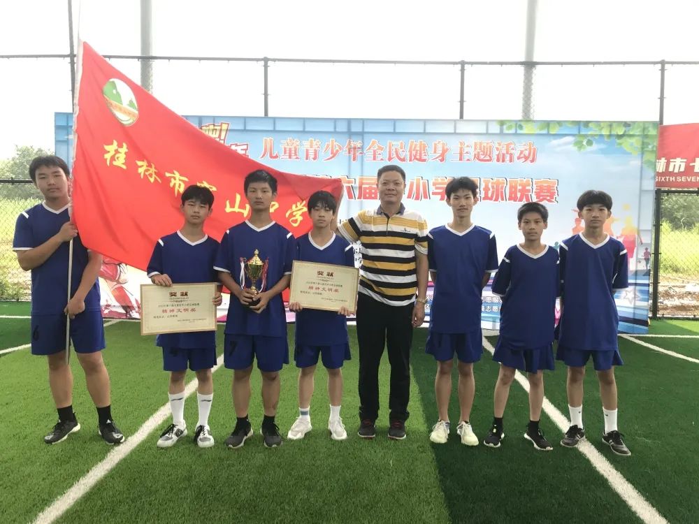 瓒崇悆鐐逛寒姊︽兂,瓒崇悆鐐逛寒姊︽兂缁胯尩鏀鹃甯屾湜