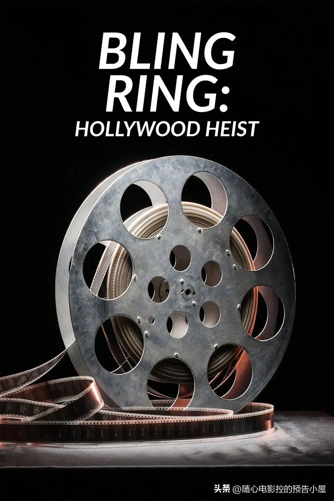 9月21日上线新片汇总