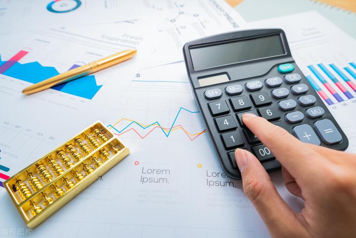 A股：瑞尔特、中国西电、科德数控等五家公司重要公告！