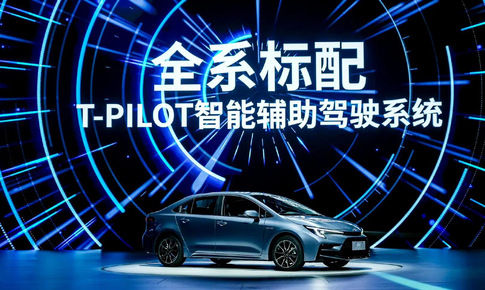 全新换代雷凌撩人心弦