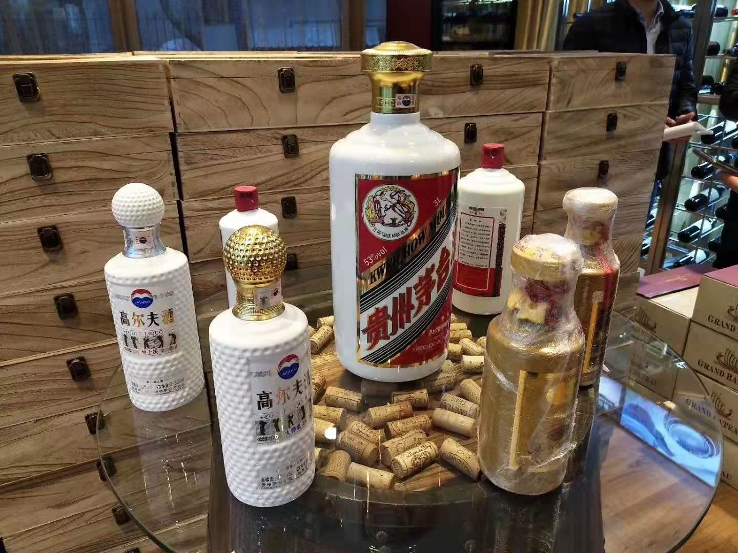 飞天茅台在新西兰卖多少钱,新西兰茅台价格曝光背后的意义