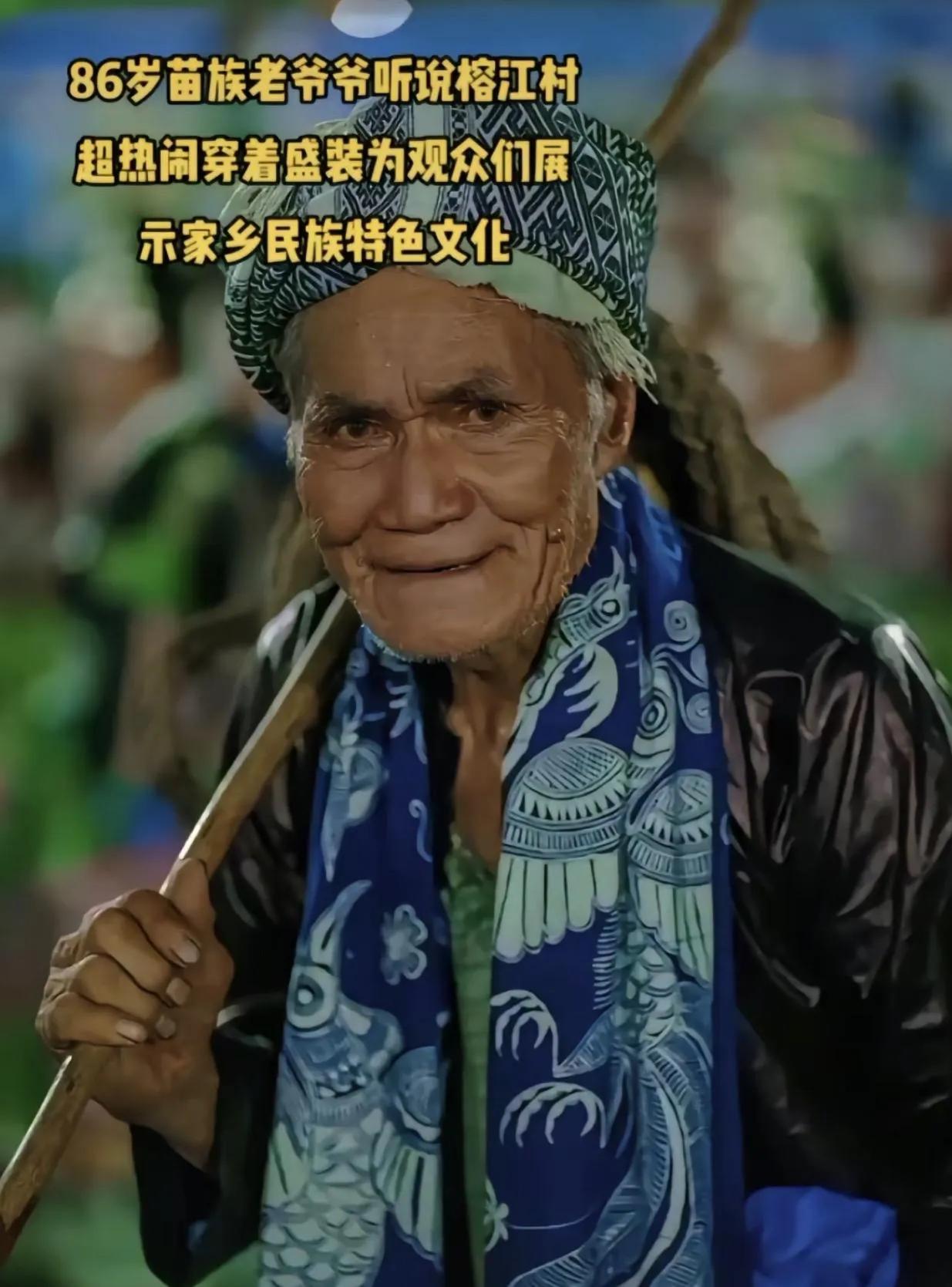 贵州村超会崛起吗,贵州村超对贵州足球有帮助吗