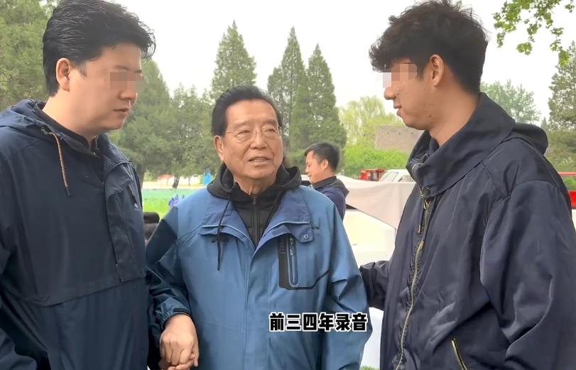84岁李双江出席画面,84岁李双江身体近况