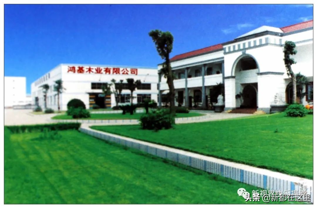 新都区老影像,新都记忆老照片