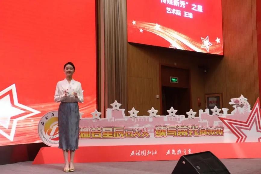 拿下15个offer！被华为录用！考研985名校！四川超强学霸团火了