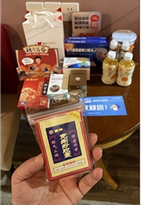 苏可安药业,浙江苏可安药业有限公司