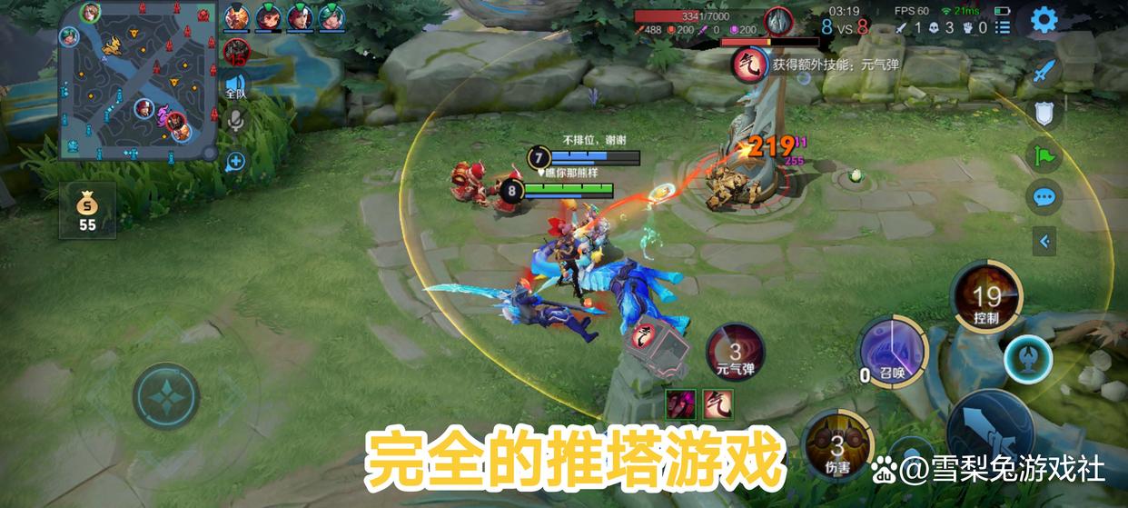 如何评价一款游戏的好坏,怎么评最佳游戏