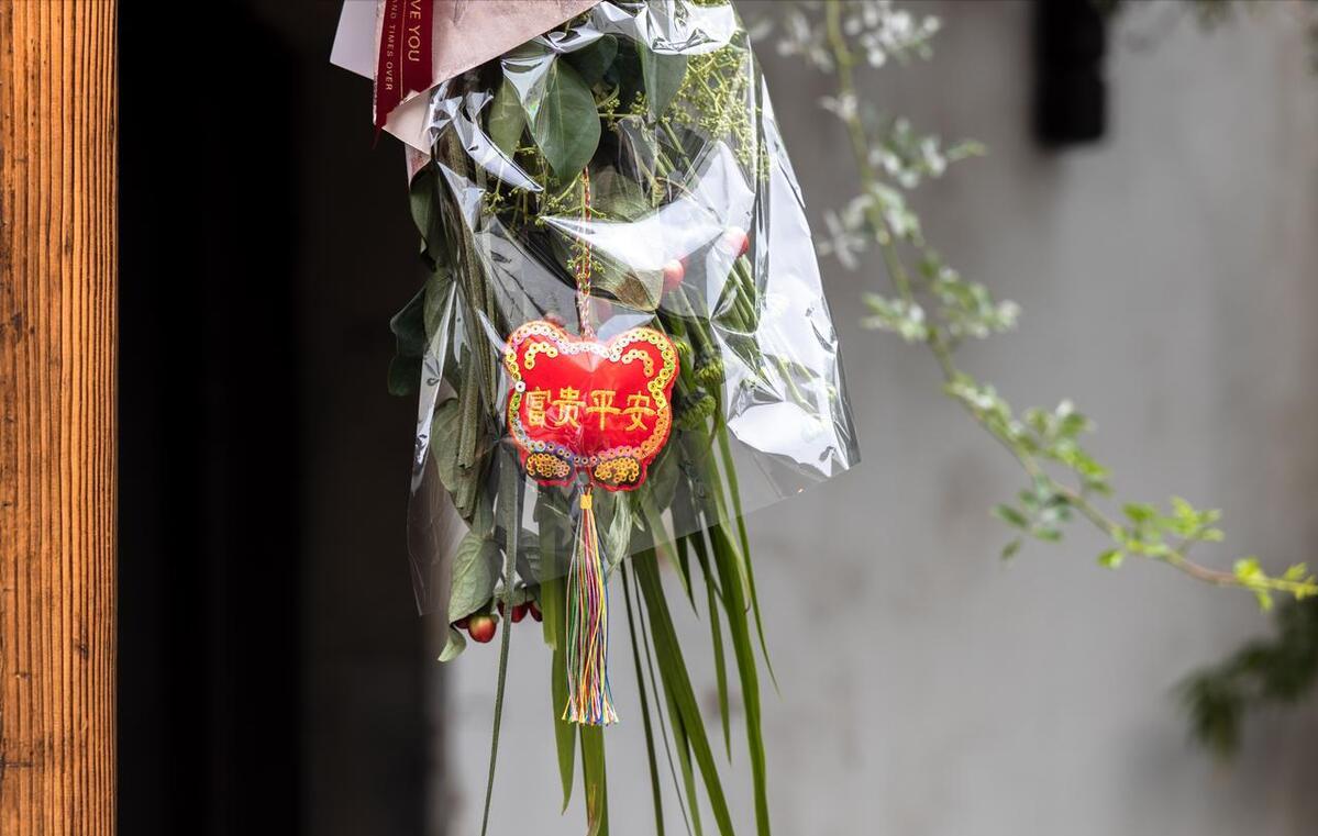 遥借清风览万里,唯有离骚驻世间。端午感怀