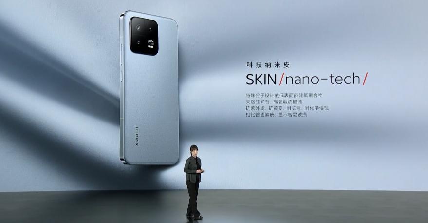 小米13搭载的是miui14.0.11吗,小米13miui14最新版本怎么样