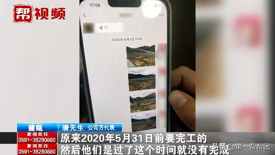 养殖户停养承诺,养殖场被关停赔偿只字未提