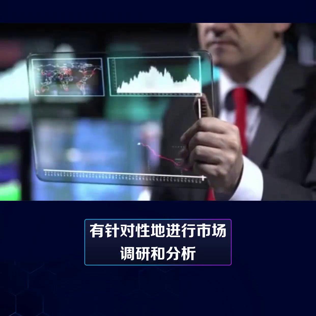 企业出现问题管理方面的解决方案,公司产品比较多很杂怎么管理