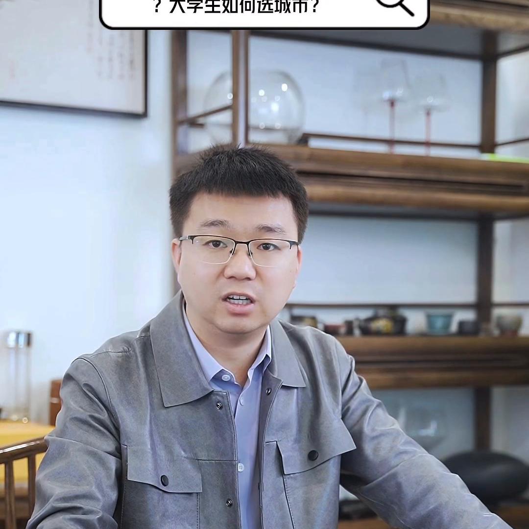 国家重点扶持的6大行业,国家大力扶持的三大行业