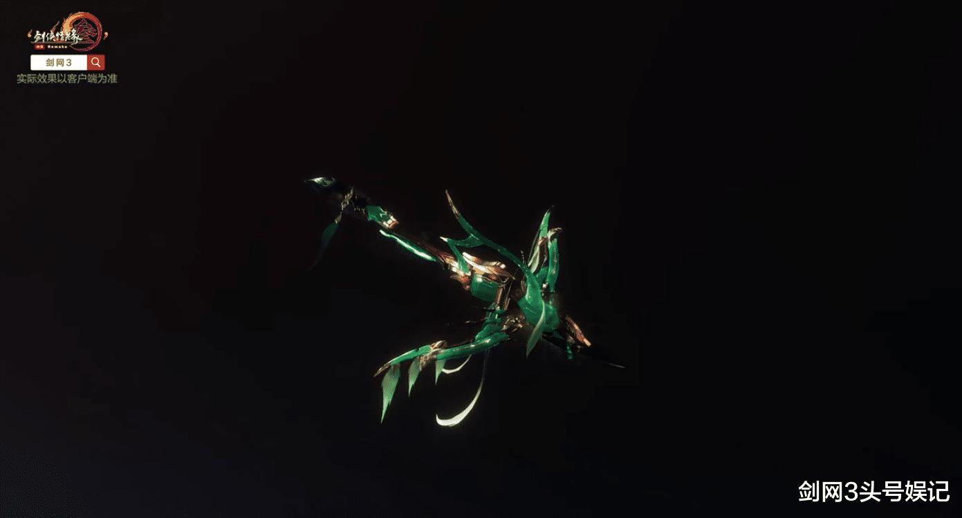 剑三110级小橙武来了！一篇文章带你速览17门派橙武造型