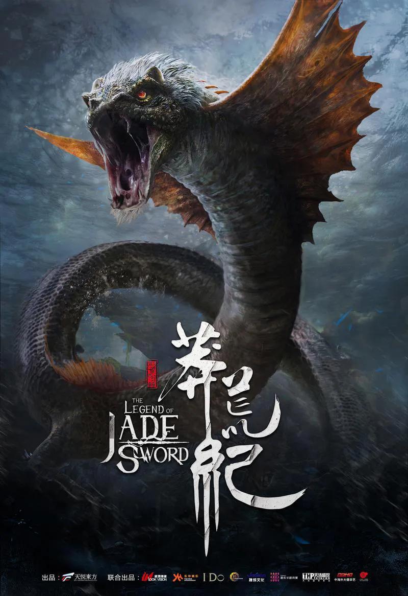 有关封神的修真小说排行榜,十部顶级封神小说修真