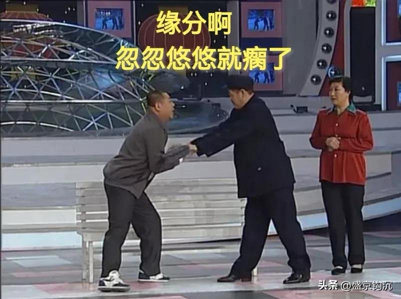 东北话哎咕是啥意思,东北话唉唉唉意思