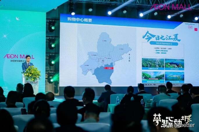 江夏永旺梦乐城开业活动现场,永旺梦乐城武汉江夏店最新